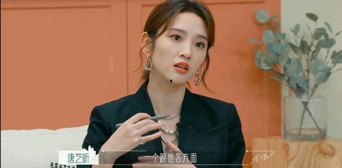 娱乐八卦视频哪里看 吃瓜大赛,全网“吃瓜大赛”火热进行中！揭秘各大平台娱乐八卦视频观看攻略