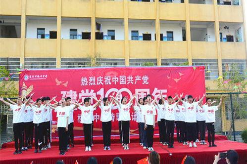 在线吃瓜--今日大赛校园大 热点事件黑网爆料,黑网爆料下的“吃瓜”大赛