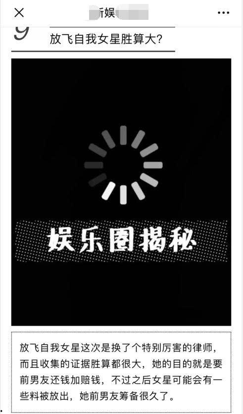 实时黑料曝光,最新黑料曝光，真相令人震惊！